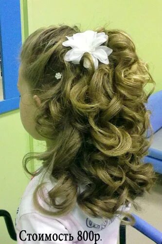 Прически накрученные для девочек best 20 color ful hair style 2019 for wedding Long hair girl, Wavey hair, Short