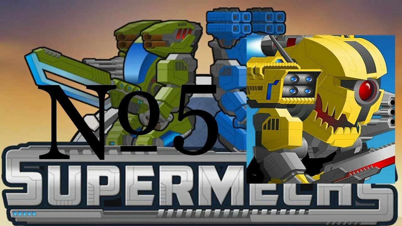 Супер мех воркшоп. Супер мех. super mechs 2. аккаунты супер мехи.