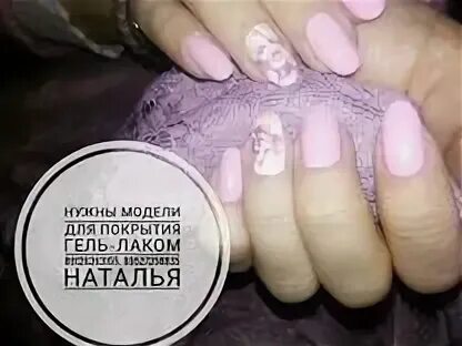 Запись алапаевск