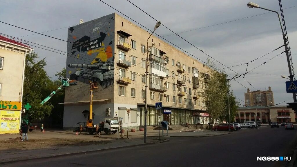 Закрытие Магазина: последние новости на сегодня, самые свежие сведения НГС55.ру 