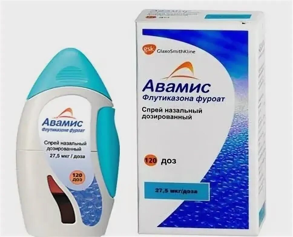 Авамис аналог инструкция по применению. Авамис аналог инструкция по применению
