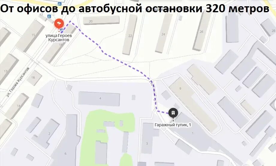 Проезд матросова 1