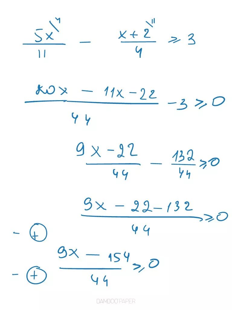 Известно что k 6. 3х+5 -х - 11 х дробь х-2. 11х-4/5 х2/2 решите неравенство. Решите неравенство -3 дробь 5х+2:2<1. Неравенство 1 дробь х(х-1).