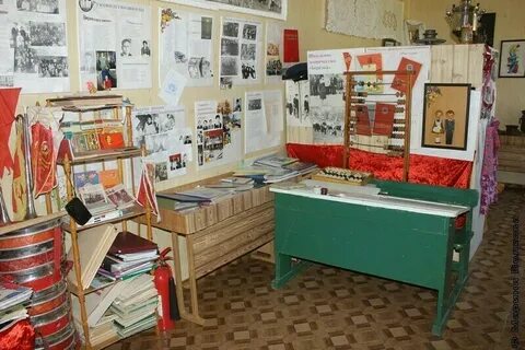 Пионерские кабинеты