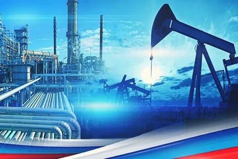 нефть газ развитие