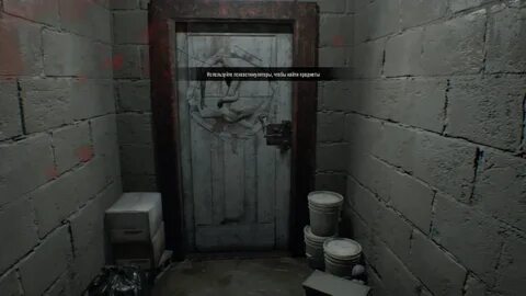 Resident evil 7 ключ