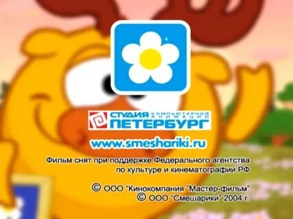 Национальный детский фонд
