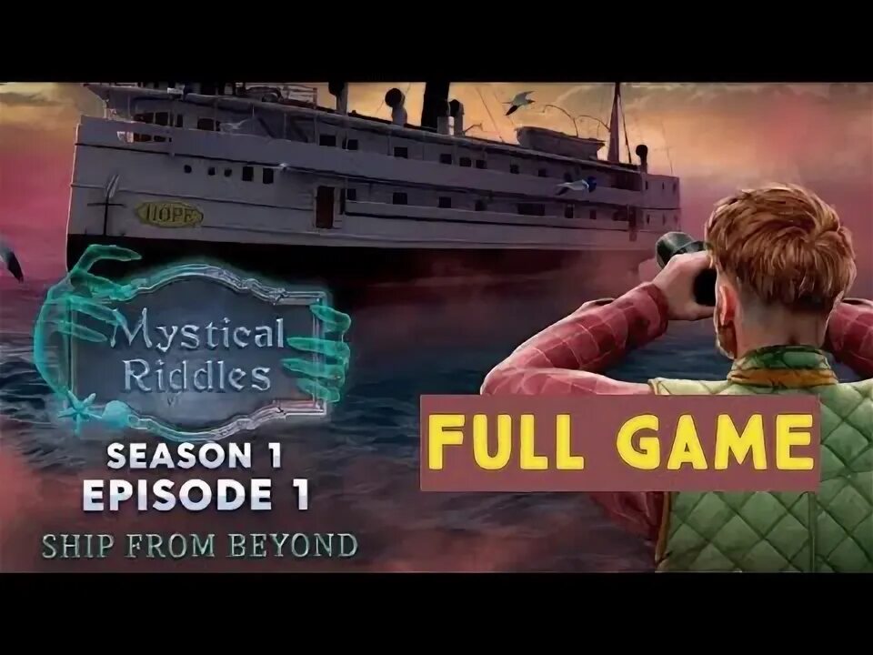 Mystical riddle 1 прохождение. Mystical riddle 1 прохождение