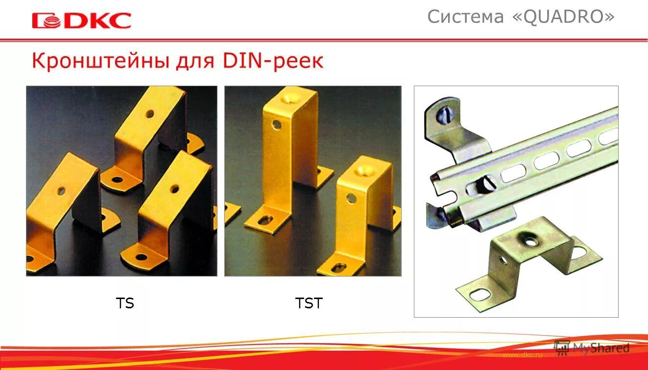 Bracket держатель. 001 кронштейн к полке-решетке. Кронштейн для лдсп larvij. Кронштейн для балконного ящика 2 шт. Держатель для балконного ящика ingreen кронштейны.