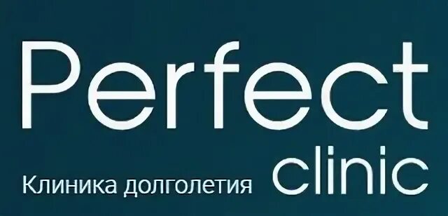 Перфект пермь. Perfect clinic. Берлин медикал клиник ижевск. G-style dental clinic. Перфект пермь.