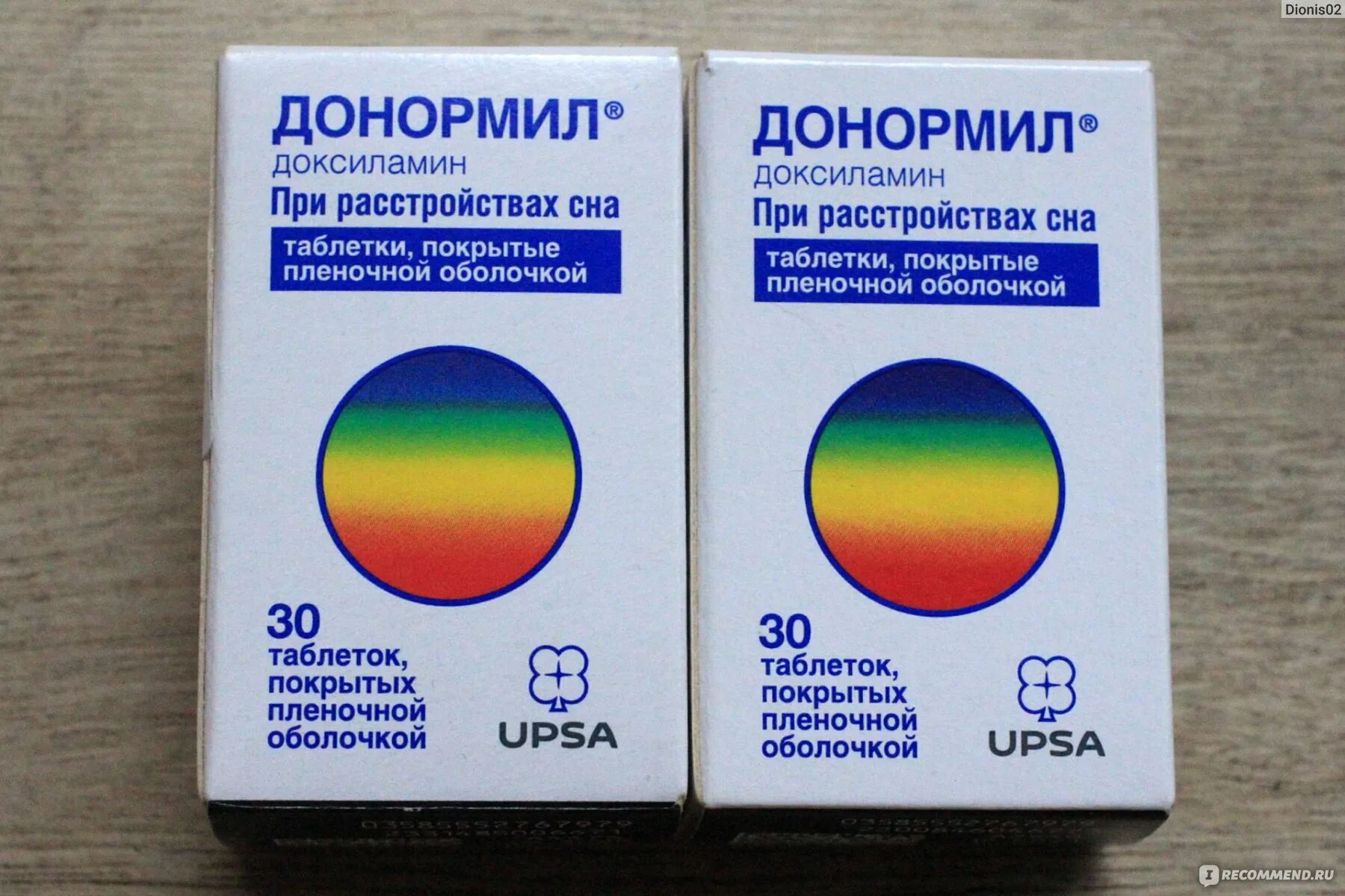 Донормил отзывы врачей. Снотворное донормил. Снотворные таблетки донормил. Донормил таблетки, покрытые пленочной оболочкой.