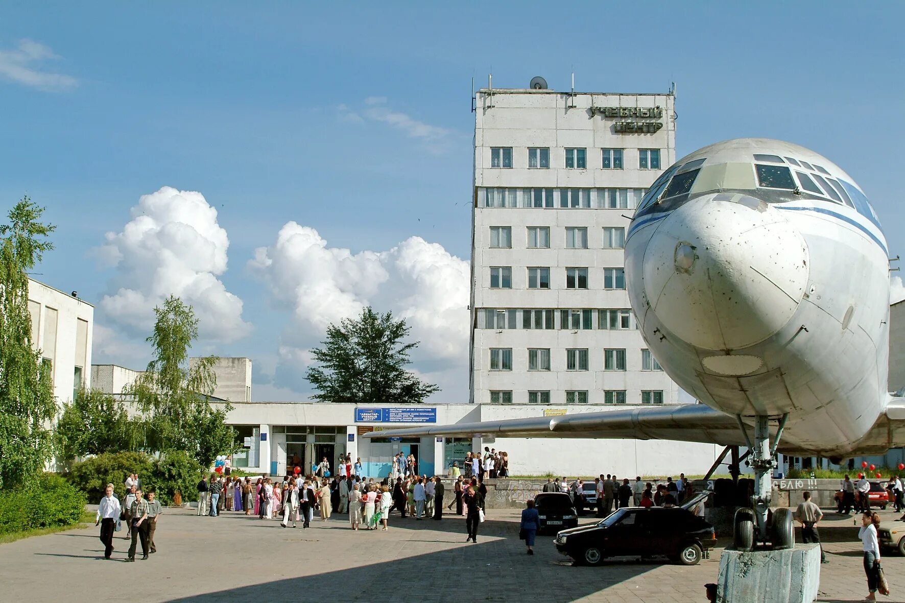 Сайт авиационного колледжа ульяновск. Авиационный колледж (УАВИАК). Авиационный колледж Ульяновск. Авиационный колледж Ульяновск самолет. Ил 62 УАВИАК Ульяновск.