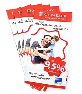 Хороший указанный