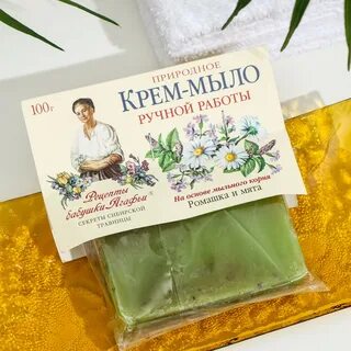 Мыло какой корень