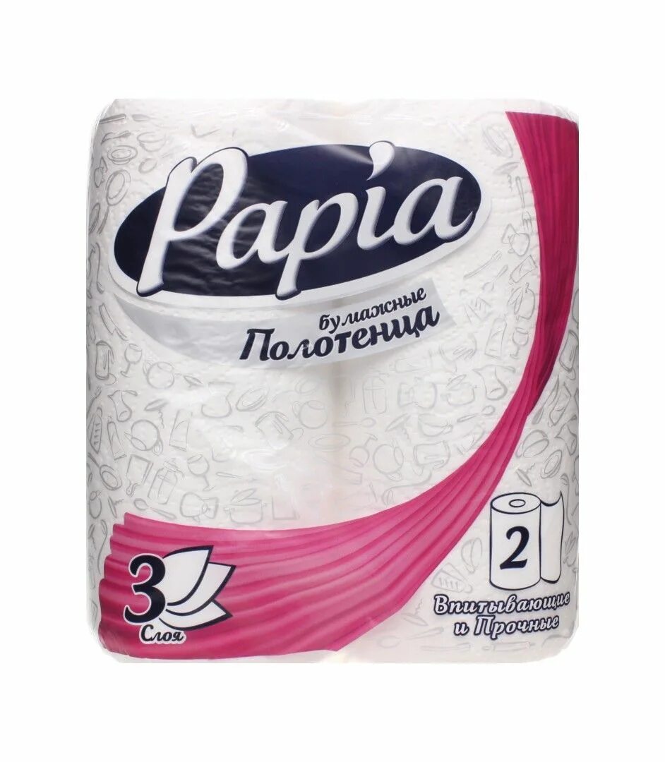 Полотенце папия. Бумажные полотенца Papia 3 слоя 2 рулона. Papia бумажные полотенца 3сл 2 рулона Maxi. Бумажные полотенца "Papia" 3сл, 4шт.. Бумажные полотенца Папия 2 слоя.