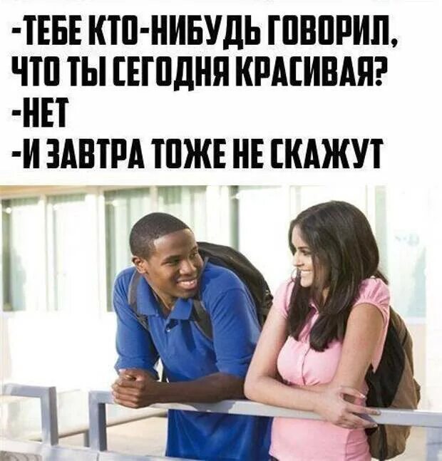 1 шутку скажу