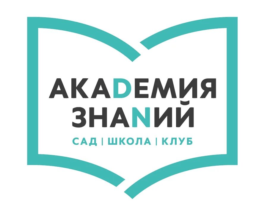 Академия или школа. Академия или школа. Академия или школа. Академия или школа. Школьная академия.