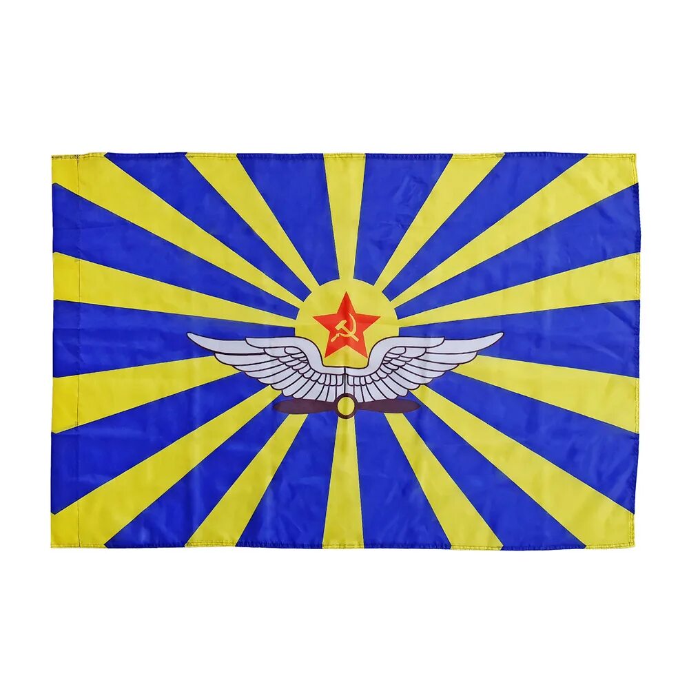 Флаг вооруженных. Флаг военно воздушных сил (ввс) россии. флаг ввс ссср. флаги вкс ввс рф. флаг ссср.