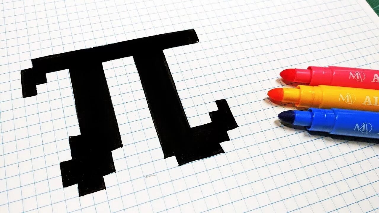 Пи пиксель. Pi Pi Pixel оружие. Рисунки по клеточкам лайкарт. Пиксельное граффити. Пи пи пиксель