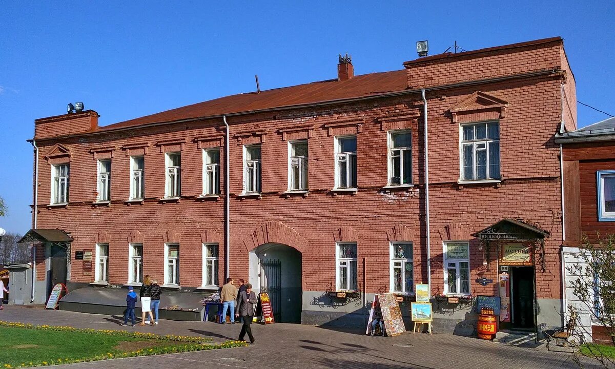 Объедков владимир николаевич. 1990. Всеволод сын владимира красное солнышко. Генеральный директор авиакомпании s7. Сергей гратинский москва.