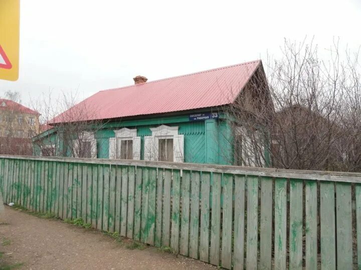 Погода казаклар кубово буздякский. Домики в разветье. Батырша кубово буздякский. Погода казаклар кубово буздякский. Буздяк деревня.
