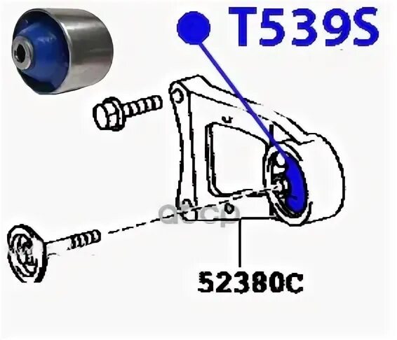 T 539. T 539