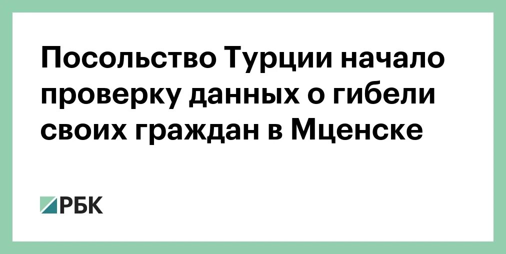 Отдых в турции в начале мая отзывы. Отдых в турции в начале мая отзывы