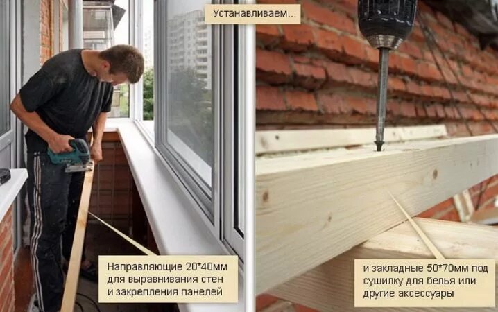 Предстоит установить