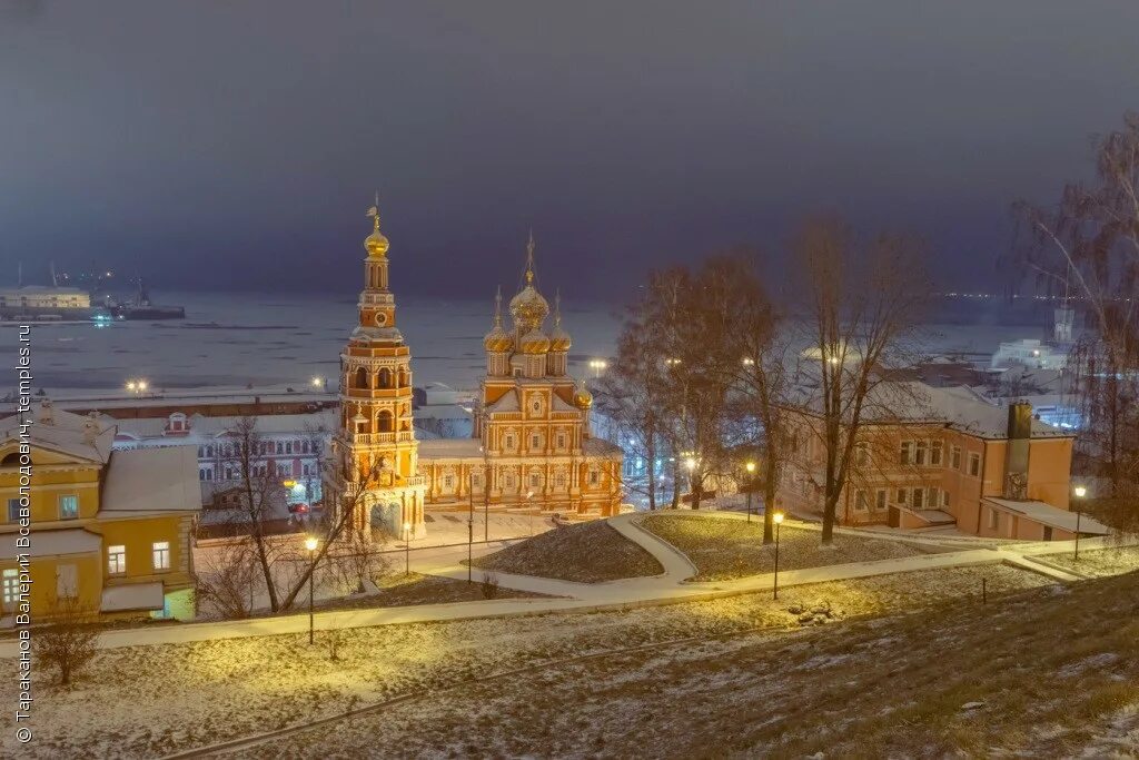 Бор нижегородская область нижний новгород