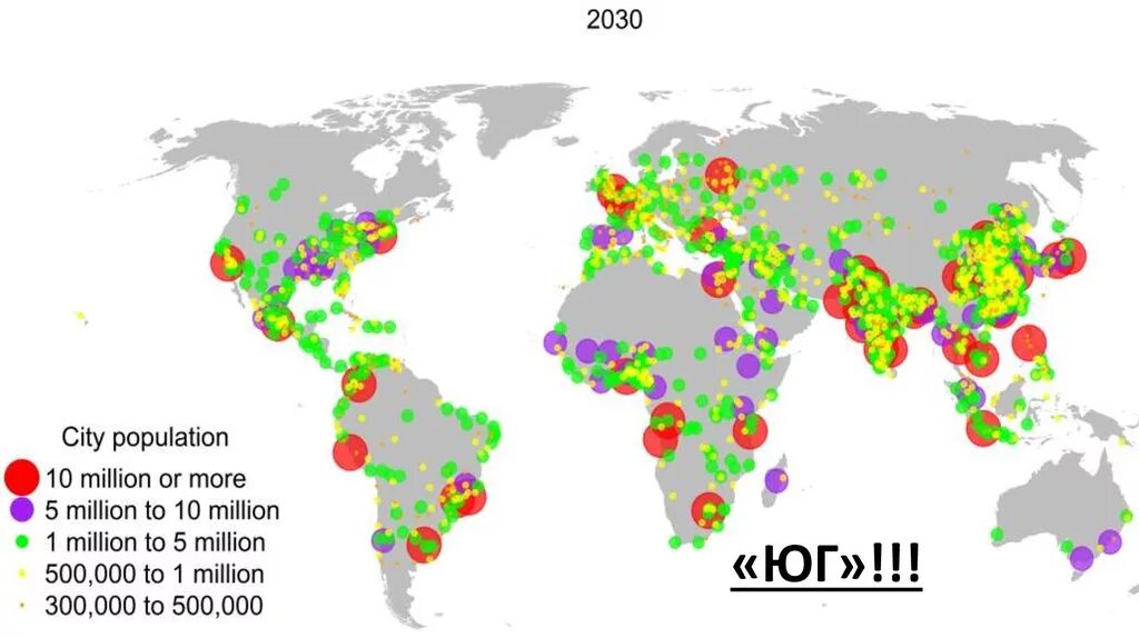 World city population. Урбанизация в мире карта.