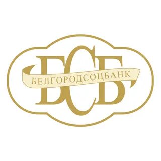 Белгородсоцбанк