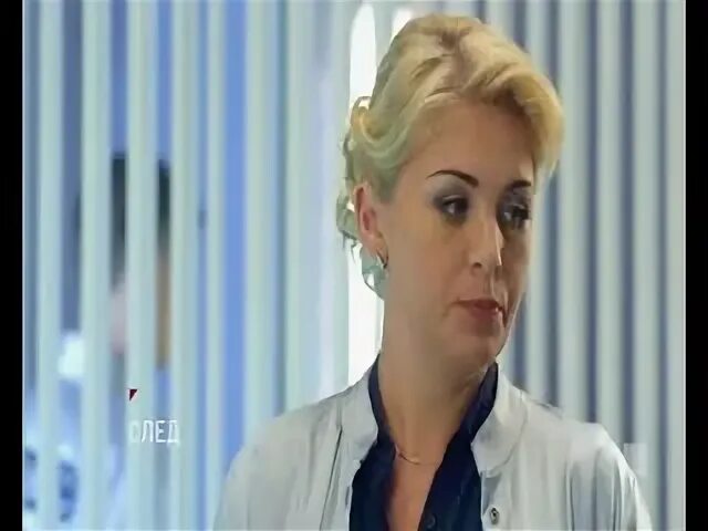 Следствием большой