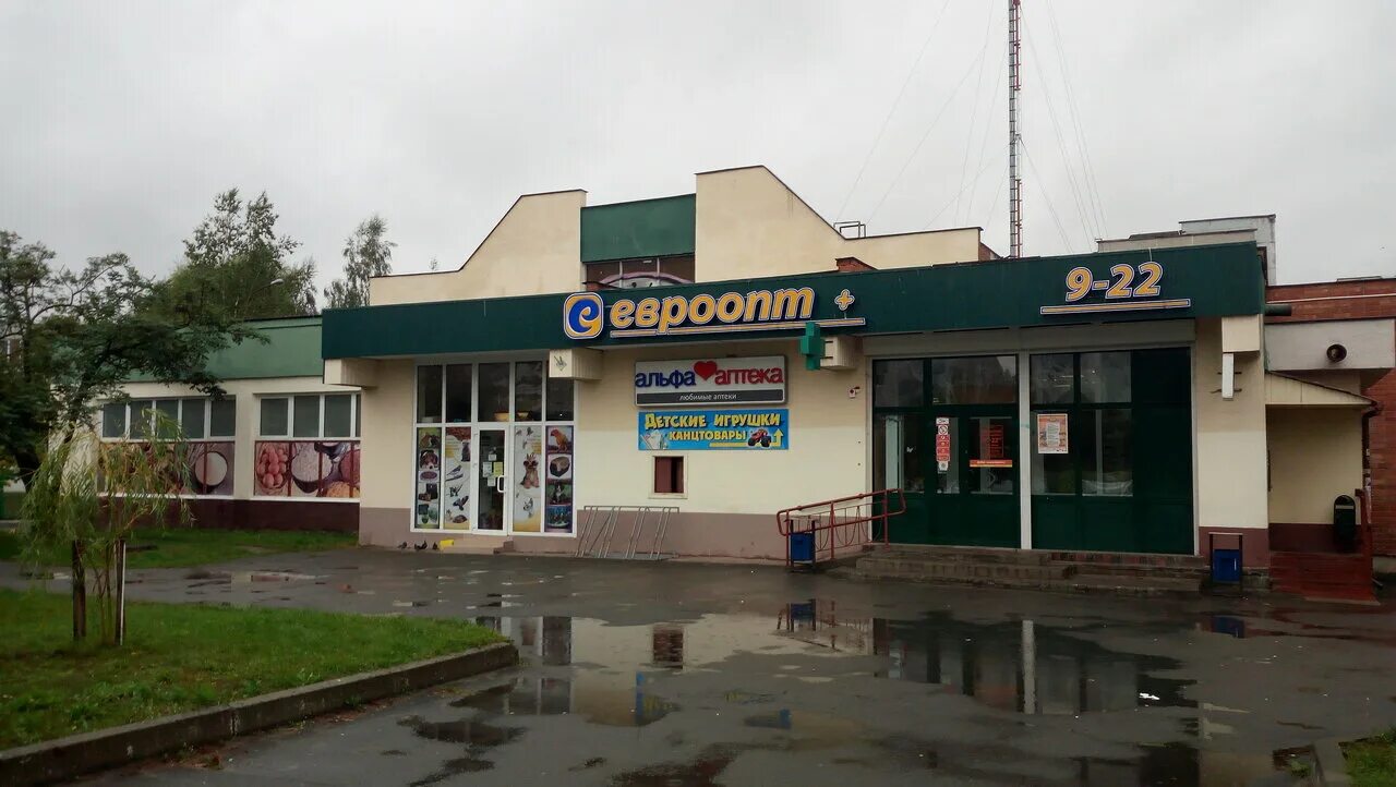 50 брест. кирова 50. дзержинского,50. улица ленина, 50, минск. брест улица дзержинского 50 prive.