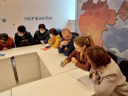 Занятия ульяновск