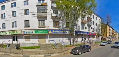 Волоколамский проспект 8 тверь. Тверь волоколамский проспект д. Волоколамский проспект 5. Волоколамский проспект 8 тверь. Волоколамский проспект 2 тверь.