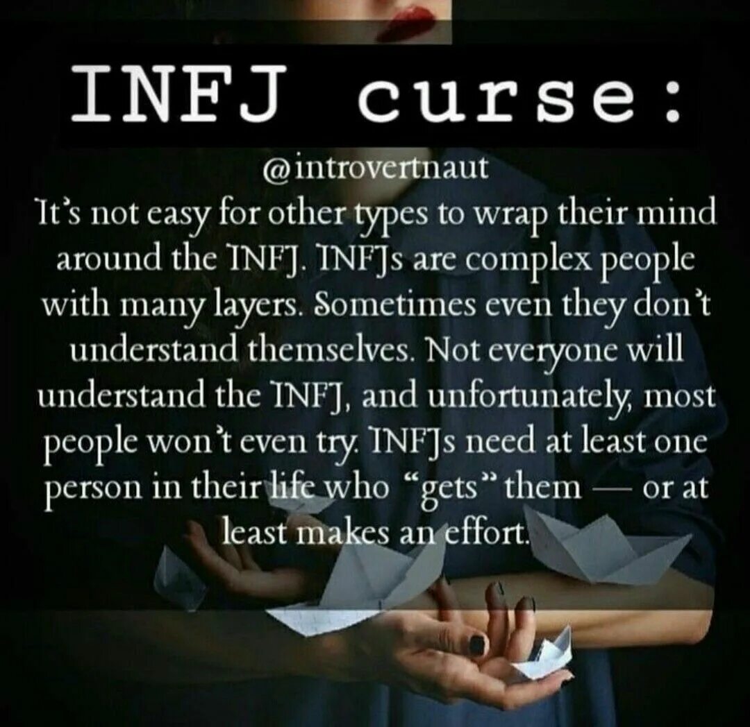 INFJ. INFJS. INFJ уходит.