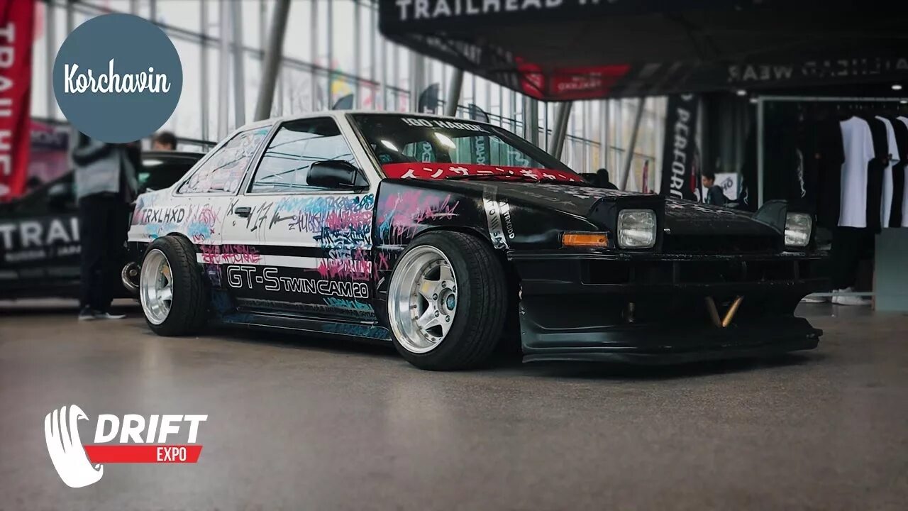 Drift бонусы. Дрифт Экспо. Drift Expo 2022. Дрифт Экспо логотип. Drift Expo track.