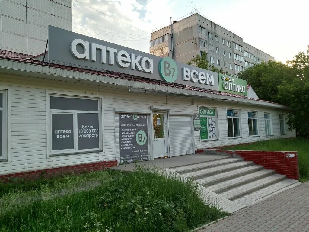 здоров сосновоборск