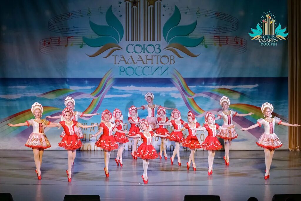 Дши лангепас. Радуга г. Дши лангепас. Детская школа искусств лангепас. Музыкальная школа лангепас.