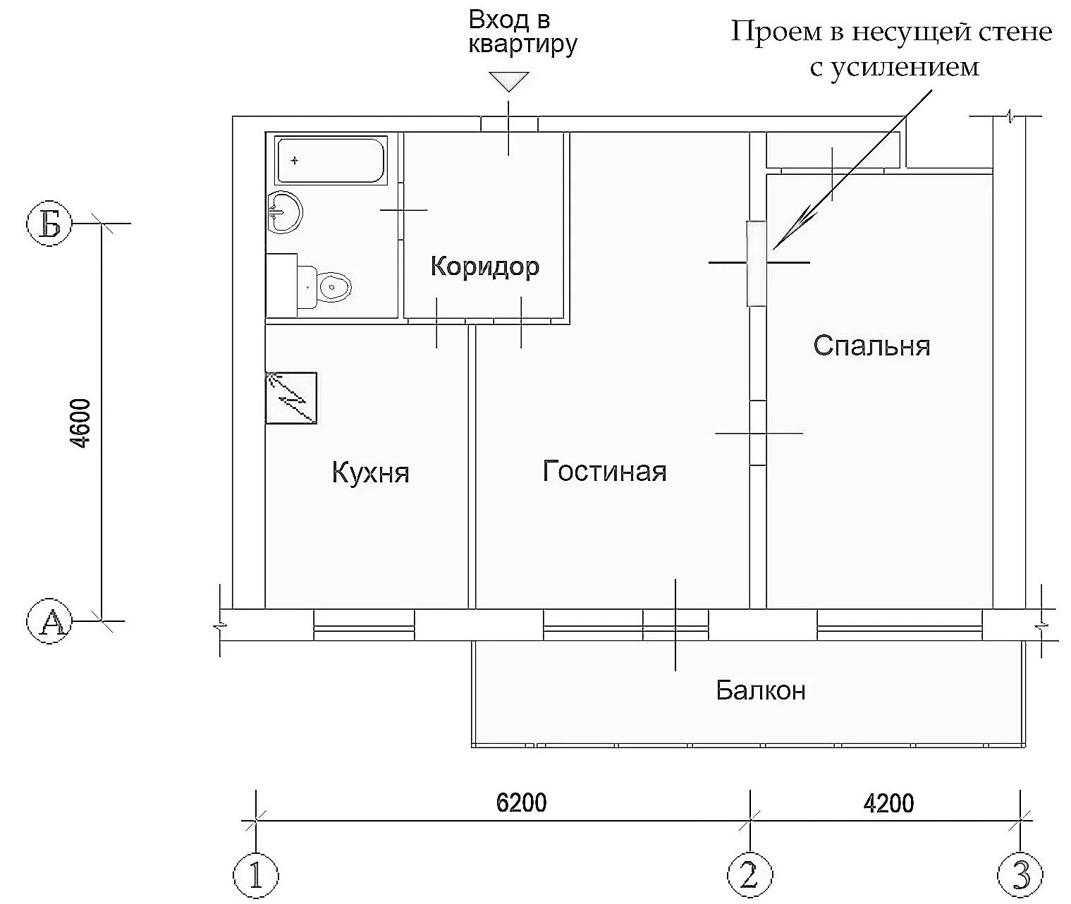 Размеры несущих стен. И209 несущие. И209а планировки двухкомнатных квартир. И-209а планировка двухкомнатной квартиры с размерами. И-209а планировка трехкомнатной квартиры.