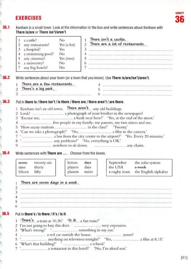 Yes there are no there aren t. Exercises ответы. Exercises Unit 1 ответы 1.1. Exercises Unit 36 there ответы. Англ язык exercises Unit ответы.