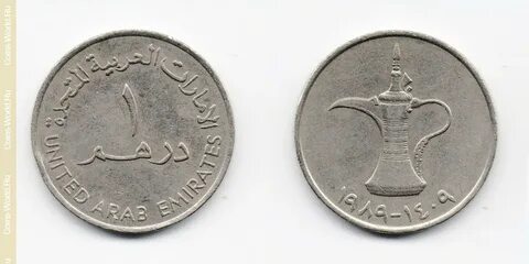 20 000 дирхам