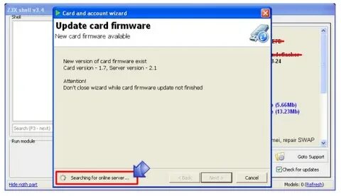 Update card