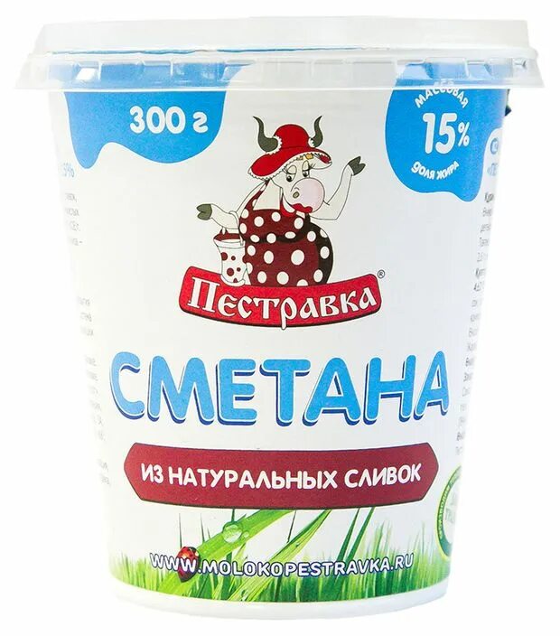 Сколько грамм в 10 мл сахарного сиропа. Смешали 200 г 20% и 300 г 10 %. 300 г 15 100 г. Вода сколько грамм. Сметана пестравка.