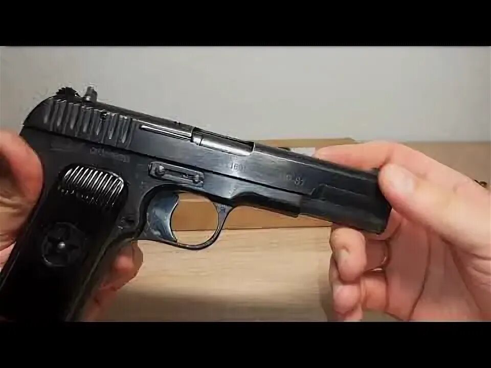 Тт делай