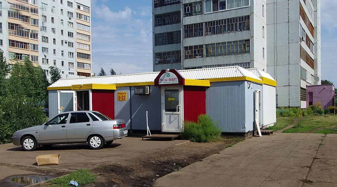 челябинск, ул. заринск 40 лет победы. ул 40 лет победы 26 волжский. ул 55 лет победы. ул 55 лет победы.