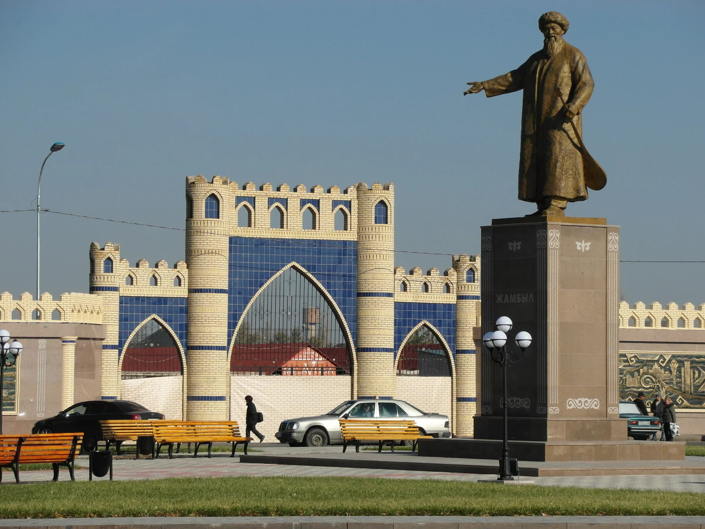 Джамбул город в Казахстане. Тараз Джамбул Казахстан. Памятник Джамбулу Джабаеву. Тараз Казахстан центр города.