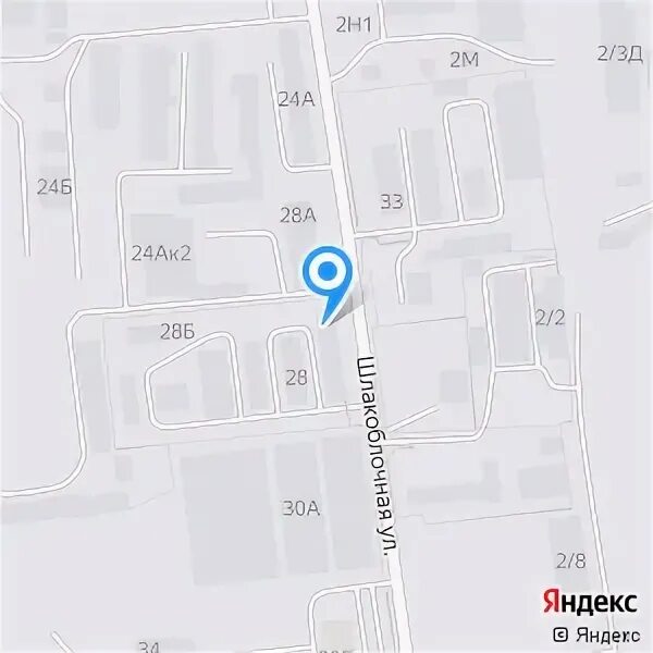 Энергосбыт новочебоксарск. Счёт ;энергосбыта. Энергосбыт новосибирск. Энергосбыт здание. Пао дэк дальневосточная энергетическая компания.