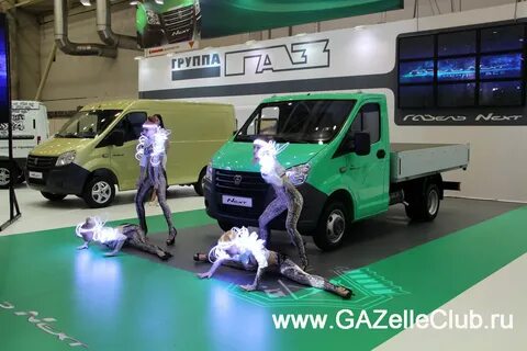 Газель некст g21
