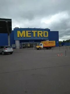 Магазин метро 19